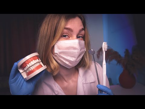 🦷АСМР стоматолог┃деликатный осмотр полости рта┃ASMR dentist