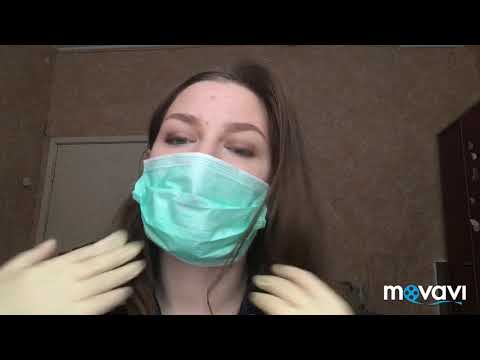 ASMR role play medical exam