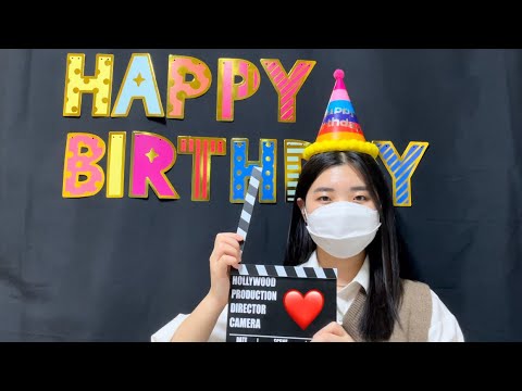 ASMR HAPPY BIRTHDAY to you & me 🎂 (talking)