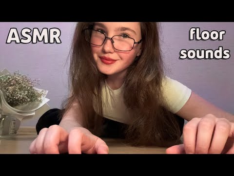 ASMR Floor Scratching & Tapping