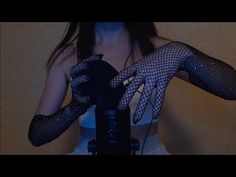 ASMR Mic Pumping ✨🚀 (scratching, swirling, gripping, slow & relaxing)