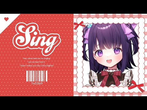 歌枠┊ゆっくり最近覚えた曲歌う🎤【#無糖しお】