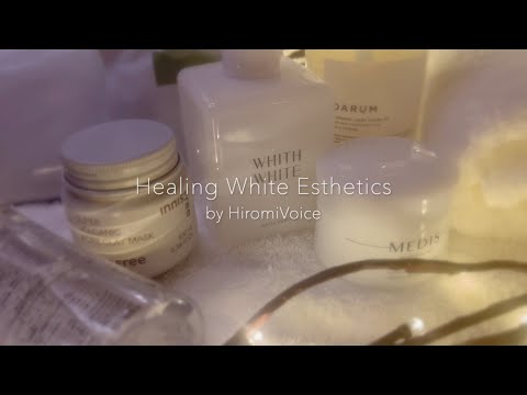 【予告編】癒しのホワイトフェイシャルエステ🤍  [Trailer] Healing White Esthetics🤍