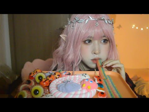 【 ASMR coconut椰~】🍭🍭🎃吃各种万圣糖咀嚼音🎃Eat many kinds of halloween candy chews