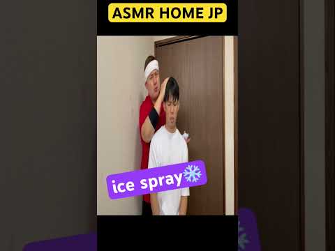 【ASMR】ice spray #headspa #asmrforsleep