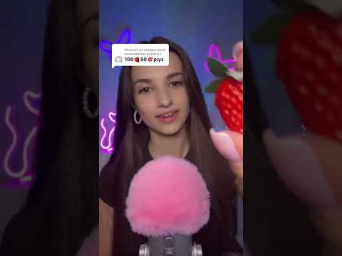#tingles #visualtingle #asmr #relax - The ASMR Index