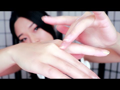 ASMR Mesmerizing Hands (Sk Sk, Mouth Sounds, No Talking)