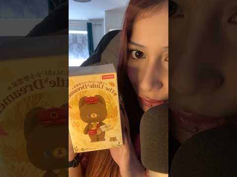 asmr , open blind box w me! #blindbox #asmr #relax