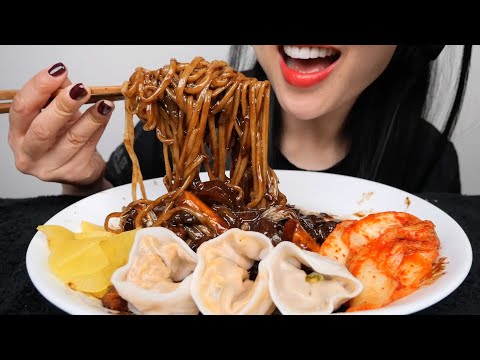 BLACKBEAN NOODLES (JAJANGMYWEON ASMR EATING SOUNDS) NO TALKING | SAS-ASMR