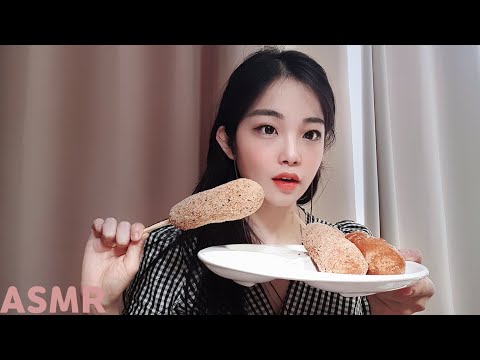 ASMR 혼자 잘놀며 먹는 핫도그 먹방 수다 ASMR Korean Hotdog Eating Sound Mukbang