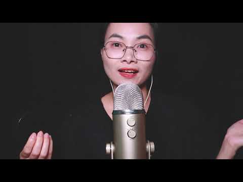 ASMR Brain Massage for Sleep, Touch The Mic