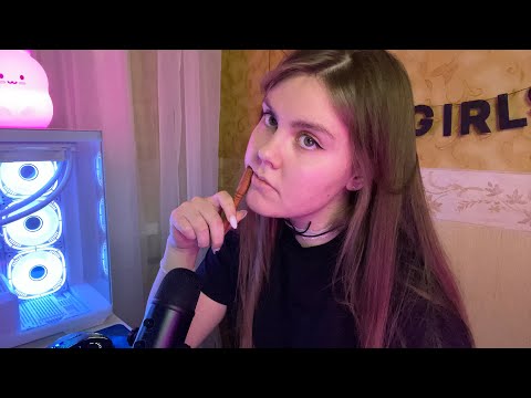 ASMR | визуальные триггеры, звуки лягушечки, деревянные звуки