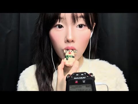 🎄 크리스마스 마쉬멜로우 ASMR | Soft Marshmallow Eating Sounds for Sleep, No Talking