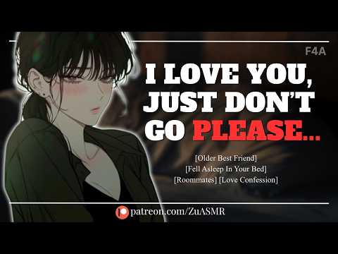 Older Friend Accidentally Confesses In Nightmare |F4A| Overworked| Reverse Comfort| ASMR Roleplay