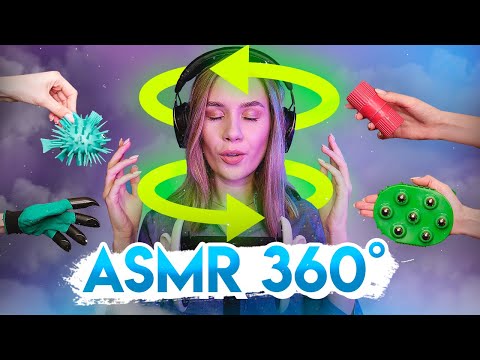 АСМР 360° БЫСТРЫЕ И МЕДЛЕННЫЕ ТРИГГЕРЫ ВОКРУГ ТВОЕЙ ГОЛОВЫ, ASMR FAST SLOW TRIGGERS AROUND YOUR HEAD