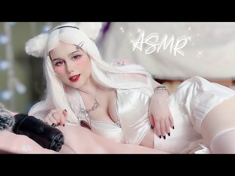 ♡ ASMR Hugs & Kisses In Bed With Your Girlfriend ♡