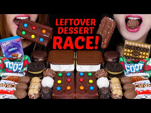 ASMR LEFTOVER DESSERT RACE! MINI MILKA OREO EGGS, M&MS ICE CREAM BAR, FERRERO, KINDER HIPPO, OREO 먹방