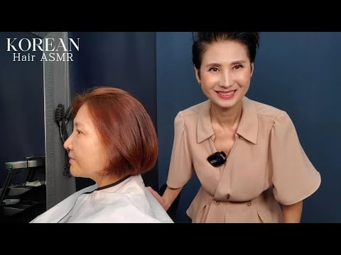 미용실 ASMR  #단발컷트 깔끔하게 정리하기 Neatly organize your short hair cut