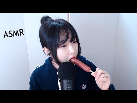 소세지 소스별 이팅사운드 풀영상ASMR (노토킹있음)
