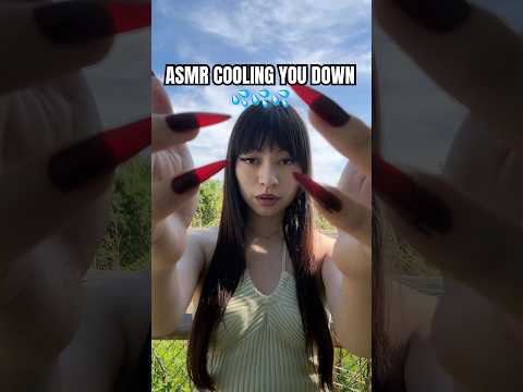 ASMR visuals & layered sounds #asmr #relax #sleep #outdoors