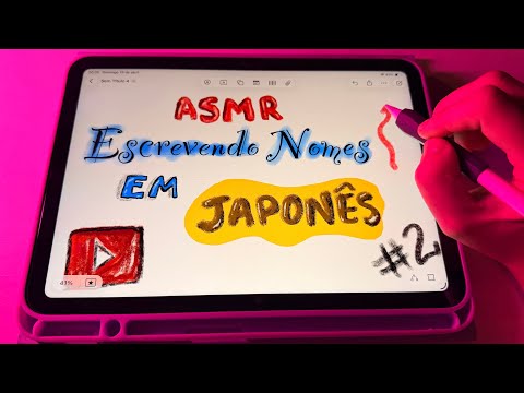 {ASMR} Escrevendo o nome dos seguidores em Japonês  #2