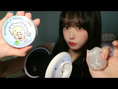 귀 옆에서 들리는 퍼티 사운드 ASMR | Putty Slime