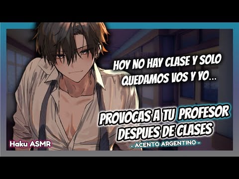 ASMR Roleplay - Provocas a tu profesor después de clases - Haku ASMR
