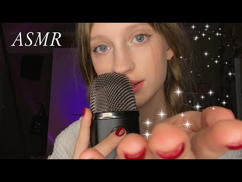 АСМР👄твои ЛЮБИМЫЕ ЗВУКИ РТА|ASMR💗MOUTH SOUNDS