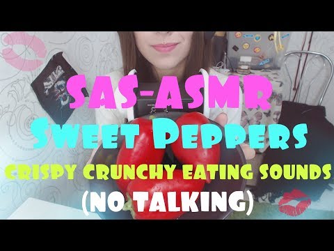 SAS-ASMR | SWEET PEPPER | СЛАДКИЙ ПЕРЕЦ | ASMR HoneyGirl