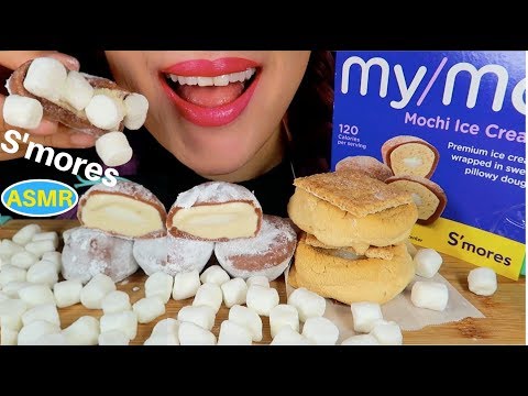 ASMR 스모어 모찌아이스크림+ 스모어 리얼사운드 먹방 |S’MORES MY/MO MOCHI ICE CREAM EATING SOUND| CURIE.ASMR