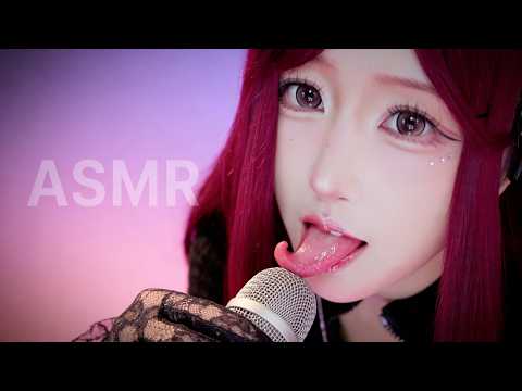 Mouth ASMR: Slow Lip Rolls & Soft Hum Tingles