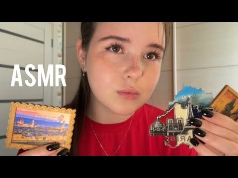 ASMR | АСМР | Скретчинг и Таппинг по магнитикам