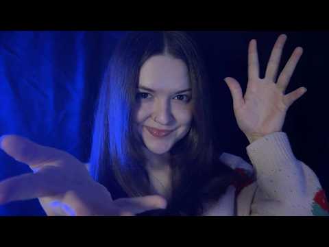 ASMR Follow My Physical Instructions 🖐️✨ (EYES CLOSED)