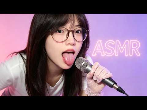 ASMR Ultra Sensitive Mouth Sounds 👄 (Wet, Sticky, Intense Tingles)