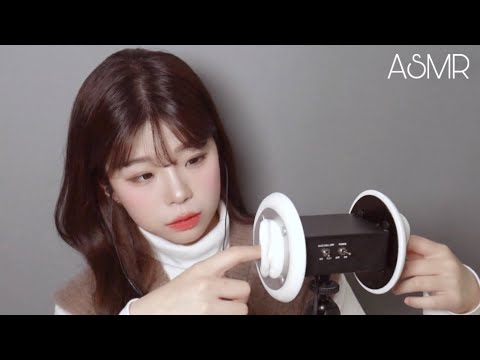 [한시간 ASMR] 손톱과 손가락으로 고막에 붙은 귀지 깊은 귀청소👂🏻 팅글 (양쪽 동시)│Intense Finger,nail earcleaning