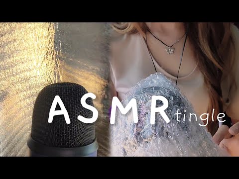 [ASMR] 7 triggers for tingle 🌬👂tickly sounds