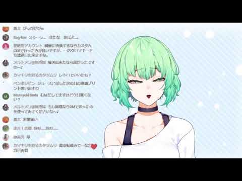 テスト