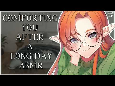 [F4A] Loving Girlfriend Comforts You After A Bad Day ASMR | Wholesome Sleep Aid & Head Scratches