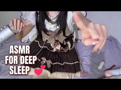 ASMR Gentle Hand Movements & Tracing Until Your Brain Melts 🧠✨