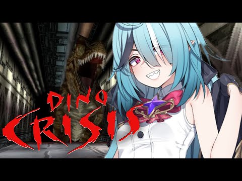 【Dino Crisis】It's Destroy Dino December, so let's get hunting!