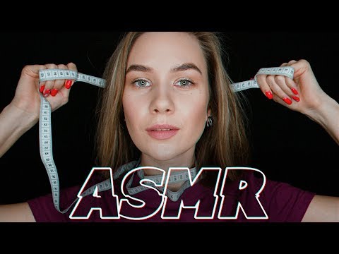 ИЗМЕРЮ ТЕБЯ АСМР | НЕРАЗБОРЧИВЫЙ ШЕПОТ | ASMR MEASURING YOU | UNINTELLIGIBLE AND INAUDIBLE WHISPER