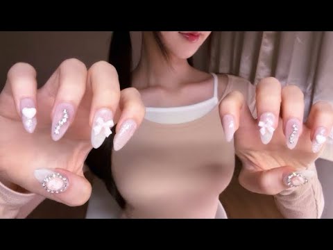 ASMR / 허리와 귀가 가려워지는 네일탭핑 사운드💅