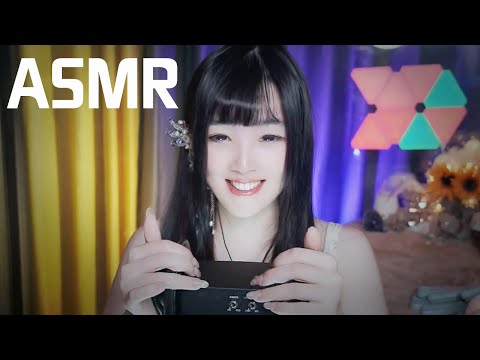 【ASMR直播录像vol 129】棉花糖似的触发音，哄睡解压，戴上耳机哟