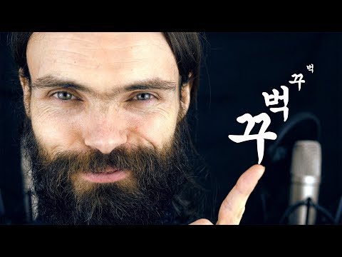 asmr 한국어 단어반복 거의 알아들을 수 없는 속삭임[Repeating Korean trigger words almost inaudible whispering]