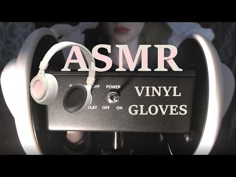 ASMR [ Almost Touching Ears ] | Vinyl Gloves | Latex Gloves | No Talking
