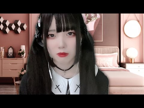 【ASMR】メンヘラ地雷ちゃんが凸待ち配信者に相談にきたようです。 ロールプレイ Menhera chan♥Ground Mine Girl endless counseling  roleplay