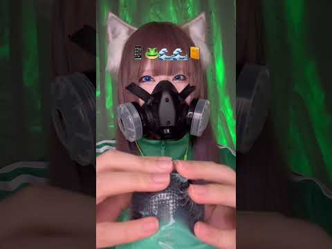 【絵文字ASMRチャレンジ】#asmr #四葉の抹茶 #emojichallenge  #shorts