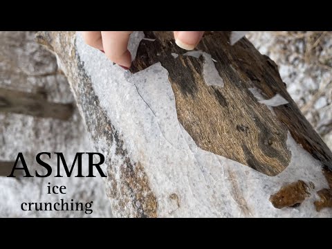 ASMR ice crunching 🧊 (no talking)