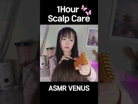 ASMR short3 Scalp Care for 1Hour💆‍♂️ㅣHair Brushing, Scalp Scatching, Scalp Massage💆‍♀️