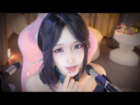 ASMR | 适合睡不着觉的人😴